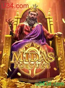 MidasFortune